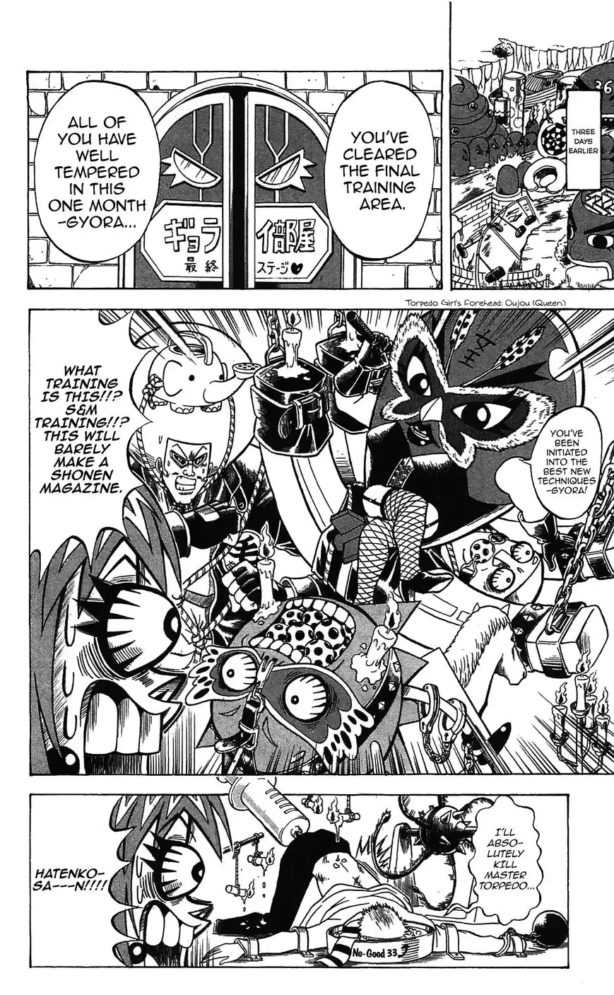 Shinsetsu Bobobo-bo Bo-bobo Chapter 59 2